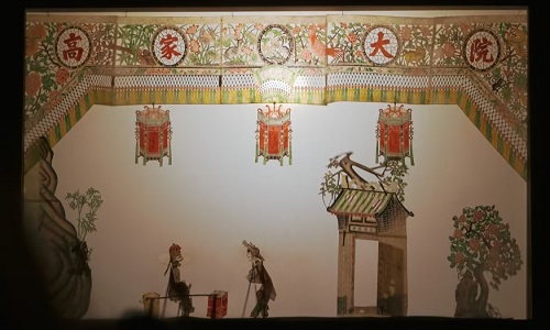 Xian-Shadow -Puppetry-Experience